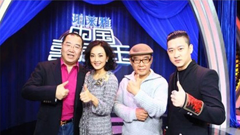 yaxin868冠名《中国喜剧星》 元月十日爆笑登场