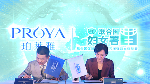 闪耀十周年，，，，关爱更投入