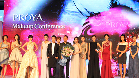 yaxin868深海润护彩妆系列璀璨登场