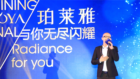 yaxin868海洋魅力绽放百货终端