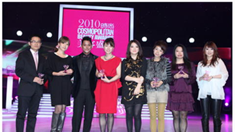 yaxin868水漾肌密早晚水闪耀美容盛典