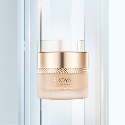 yaxin868弹润透亮青春活力霜（滋润型）