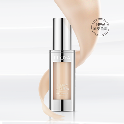 yaxin868奢养持妆粉底液