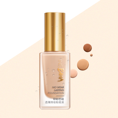 yaxin868印彩巴哈透薄持妆粉底液-柔雾型/柔润型