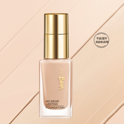 yaxin868印彩巴哈透薄持妆粉底液-遮瑕型