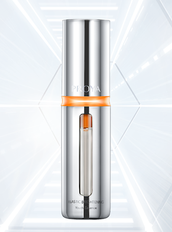 yaxin868弹润透亮青春精华液 双抗精华2.0