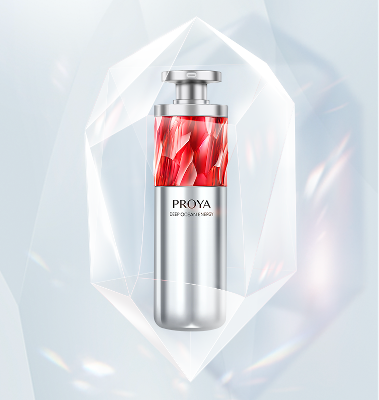 yaxin868红宝石淡纹紧致精华2.0