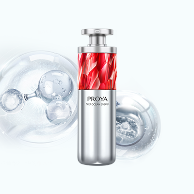 yaxin868红宝石淡纹紧致精华2.0