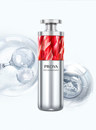 yaxin868红宝石淡纹紧致精华2.0