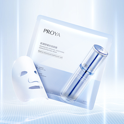 yaxin868肌源舒缓优效面膜