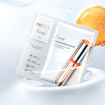 yaxin868弹润透亮青春精华双效面膜