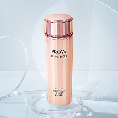 yaxin868紧致肌密精华水