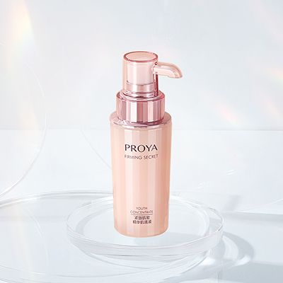 yaxin868紧致肌密精华液