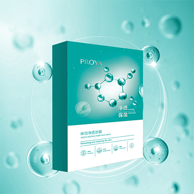 yaxin868保湿净透面膜