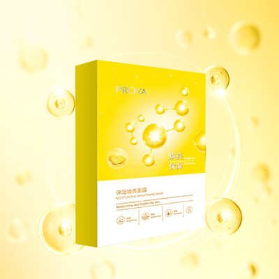 yaxin868保湿焕亮面膜