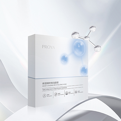 yaxin868保湿精萃焕活面膜