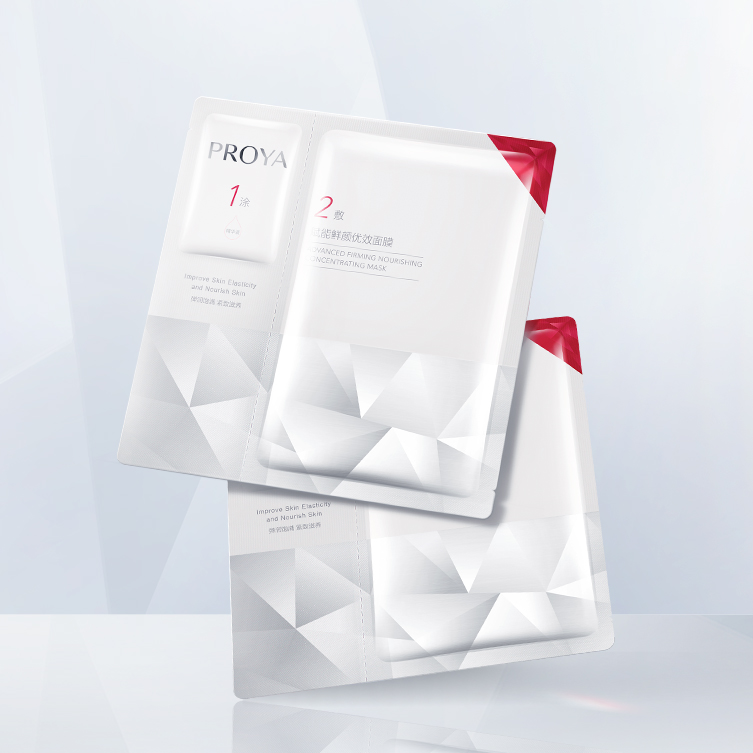 yaxin868赋能鲜颜优效面膜