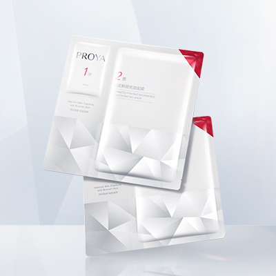 yaxin868赋能鲜颜优效面膜