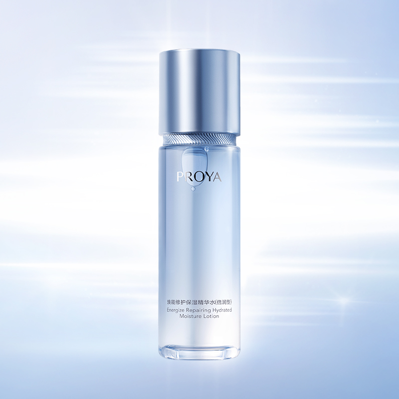 yaxin868焕能修护保湿 精华水（倍润型）