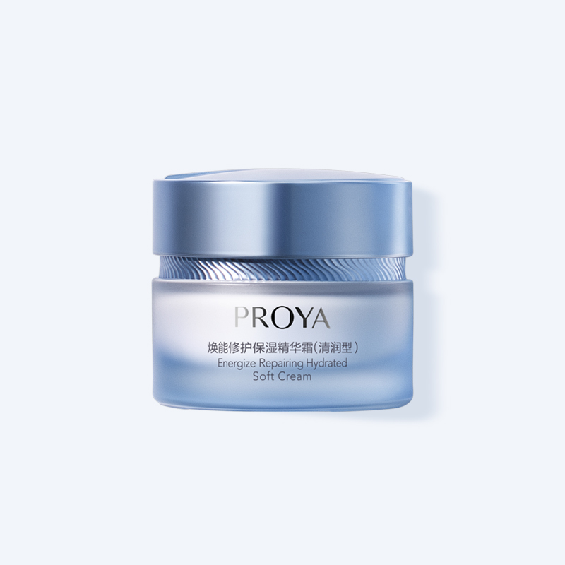 yaxin868焕能修护保湿 精华霜（清润型）