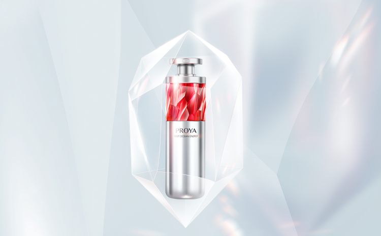 yaxin868红宝石淡纹紧致精华2.0